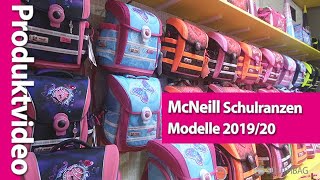 McNeill Schulranzen Modelle 201920 im direkten Vergleich [upl. by Oalsinatse]