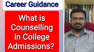 What is Counselling in College Admission  Purpose of Counselling  MS Everything in Tamil [upl. by Zelde]