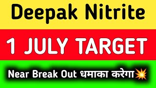 deepak nitrite share latest news  deepak nitrite share latest news today [upl. by Aisile730]