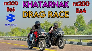 PULSAR RS200 BS4 VS RS200 BS6 DRAGRACETILL THEIR POTENTIALPULSAR R5200 BATTLE7 RACE [upl. by Kee]