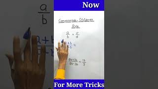 componendo and dividendo rule  important for jee and other competitive exams  maths jee nda [upl. by Juliann]