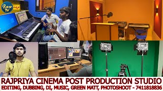 Rajpriya Cinema Post Production Studio  Newly Opened In Sunkadakatte  Dubbing Editing DI Music VFX [upl. by Naz]