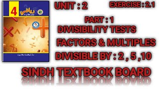 mathematics grade 4  Unit  2  Exercise  21  Factors amp Multiples  Part  1 [upl. by Letsou]