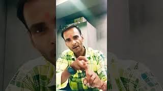 Pani mein Rahane wale pakshiyon ke naam batao comedy funny [upl. by Sherill]