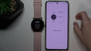 Как к андроид устройству подключить часы Skagen Smartwatch HR Falster 3 [upl. by Auqemahs]