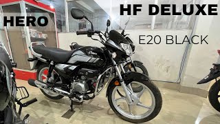 hf deluxe 2024 mode  HF Deluxe E20 Black Price Mileage New Update [upl. by Cottle]