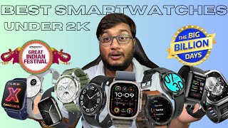 Best Smartwatch under 2000 rupees⚡️⚡️🔥🔥Flipkart BBD Sale ⚡️⚡️Amazon GIF sale 2024 [upl. by Kerrison]