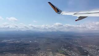 Tigerair Taiwan A320Neo Take off Sapporo New Chitose Airport CTS [upl. by Stephani]