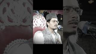 Nazam GAFFAR SALFI KI AWAJ MAIN shorts youtubeshorts viralshorts trendingshorts naat short [upl. by Yecnahc]