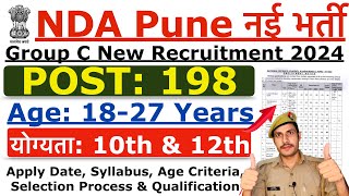 NDA Pune Group C Recruitment 2024  NDA Pune MTS LDC New Vacancy 2024  Age Syllabus Details [upl. by Rawden]