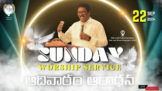 SUNDAY SERVICE  PASTOR P TIMOTHY II HLPCMNGL II [upl. by Lance88]