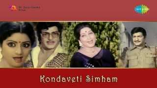 Kondaveeti Simham  Vaanochche song [upl. by Hultin]