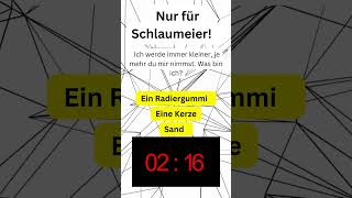 Je mehr du nimmst desto größer wird es – Was ist es [upl. by Annette]