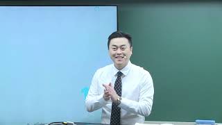 2024 IFRS 중급회계 1 샘플강의 김기동T [upl. by Ahsital810]