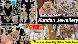 Festival Special Kundan amp Reverse Ad Premium Necklace Long Sets  Temple Jewellery Korean Jewellery [upl. by Asilak877]