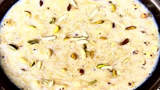 Sheer khurma Recipe by Sabir Food Secrets [upl. by Fredella]