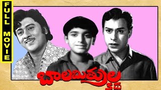 Bala mitrula kathaTelugu Full movie [upl. by Elrahc]