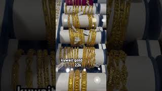 kuwait gold 22k bangels telugushorts gold everythingaboutkuwait jewellery kuwaittodaygoldprice [upl. by Ydniw418]