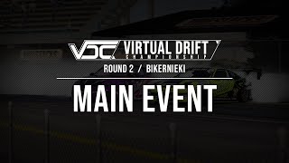 VDC 2022  Round 2  Bikernieki  Top 32 MAIN EVENT [upl. by Adnilahs]