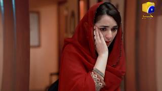 RaazeUlfat  Trailer  Shazad Shaikh  Yumna Zaidi  Geo TV  Har Pal Geo [upl. by Dag]