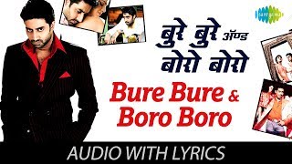 Bure Bure Boro Boro with lyrics  Bluffmaster  Robert Uhlmarash  Vishal Shekhar  Sameeruddin [upl. by Riha]