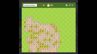 Google Minesweeper 93 HARD 65555 [upl. by Yemirej]