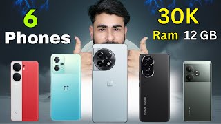 TOP 6 Powerful Phones Under 30000 😱 2024 [upl. by Kory]