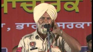 Punjabi Folk by Punjab Police  BAPU Baldev Singh  Punjabi Boli Songs HD [upl. by Thirza695]