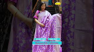 Banarasi Silk Sarees from VaraMahalakshmi Silks [upl. by Ehc926]