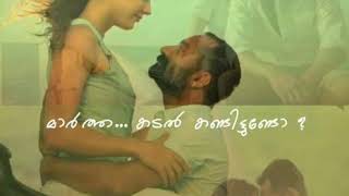 Iyobinte Pusthakam Whatsapp Status  Fafa  Aashiq Abu [upl. by Aidyn]