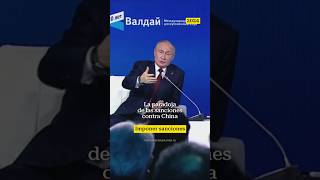 Putin analiza sanciones a China y sus efectos en Europa y EEUUputin rusia china occidente [upl. by Riatsila787]