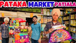 😍PATIALA PATAKA MARKET 2024 patiala diwali diwalistatus diwalispecial viewsviral ferozpur [upl. by Mixie]