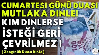 CUMARTESİ GÜNÜ DUASI MUTLAKA DINLE  Kim Bu Duayı HER GECE Dinlerse İSTEĞİ GERİ ÇEVRİLMEZ İnşallah [upl. by Neibart]