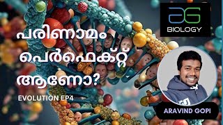 Evolution amp Natural Selection Explained  Sickle Cell Anemia HIV Resistance  ParinamamMalayalam [upl. by Elly]