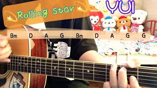 Rolling star YUI 弾き語りcover 原キー 歌詞ampコード付き [upl. by Alekahs]