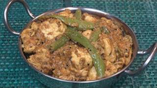 Chicken Achari Achar Murgh Recipe [upl. by Pepin]