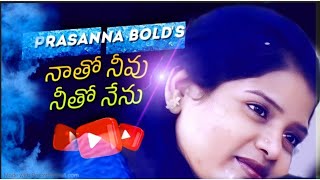 Natho Nevoo  Prasanna Bold  latest christian telugu song [upl. by Kane703]