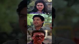 Chakkikotha Chankaran Movie Shorts  Jayaram amp Urvashi  Comedy Entertainer [upl. by Sonitnatsnoc]