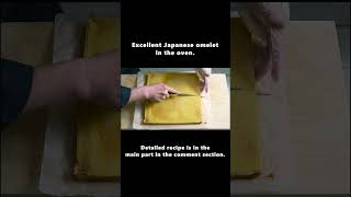 Japanese omelette cooking in the oven  新食感の絶品卵焼き shorts [upl. by Efren557]