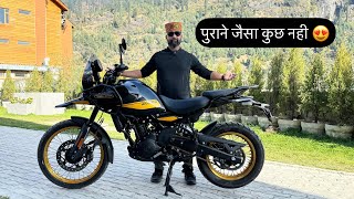 It’s Different  New Royal Enfield Himalayan 2024  First Look [upl. by Leay]