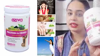 Oziva Protein and Herbs Review  Reduce body fat  Reduce Mental Stress  Cure Hormonal Imbalance [upl. by Ycnay]