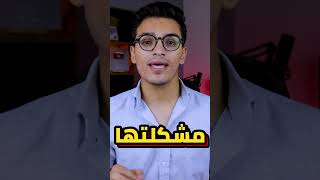 الفرق بين لغة سي  سي بلس بلس  سي شارب برمجة بايثون [upl. by Ijic]