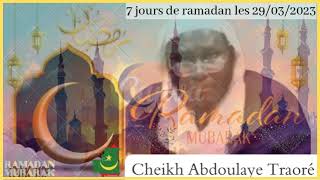 Interprétation du Saint Coranen soninké Sourate Al Anam cheikh Abdoulaye Traoré  29032023 7 [upl. by Lazor926]