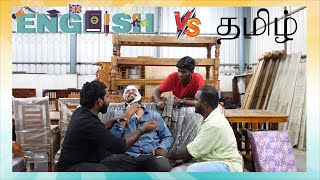 Broken English Vs Tamil Hindi Part 1 End Twist 💥 Prankster Rahul  Tamil videos 2023 [upl. by Ydnar]