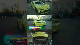 2 Режима Звука Chevrolet Camaro ZL1 V8 62  BRUTAL SOUND shorts [upl. by Althee]