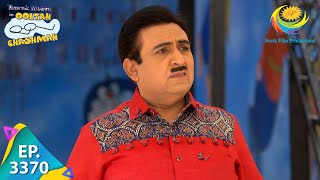 Babita Visits Jethas House  Taarak Mehta Ka Ooltah Chashmah  Ep 3370  Full Episode  1 Feb 2022 [upl. by Welles]