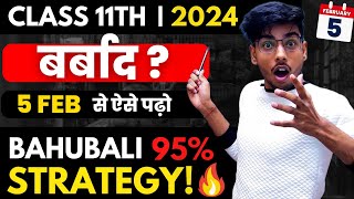 Class 11th Stop everything amp Follow this for NEXT 60 DAYS to finish syllabus🔥 [upl. by Jerroll]