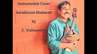 Aaradisuve Madanari  Bhabruvahana  Instrumental Cover  C Vishwanath  Mandolinist [upl. by Neveda]