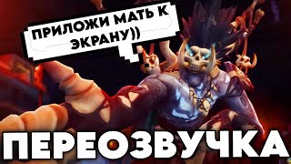 ПРОДАЛ МАТЬ ЗА ЮТУБ ПЕРЕОЗВУЧКА Rastakhans Deal with Bwonsamdi [upl. by Misty]