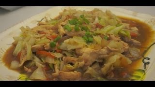 Paano magluto Ginisang Repolyo Manok Recipe Pinoy Cabbage Chicken Filipino Tagalog [upl. by Geoffry911]